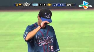 20130721 CPBL 猿 VS 象 8下 林智平撲接美技 沒收王勝偉的安打