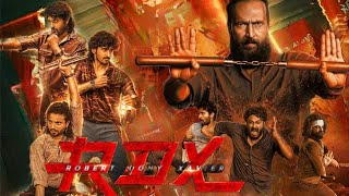 rdx Malayalam full movie 2023 #rdxmovie #rdxfullmovie #malayalamfullmovie #malayalamlatestmovies