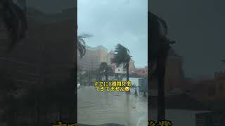 沖縄アメリカンビレッジ🌺台風6号が弱まることを知らない😨ずっと強風、暴風、豪雨😨 #北谷町グルメ#沖縄ハンバーガー#北谷カフェ#アメリカンビレッジ#CherishTheSea#沖縄移住#沖縄