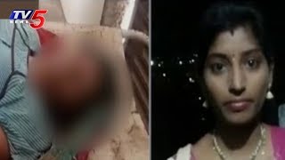 అనుమానంతో భార్యను చంపిన భర్త | Man Kills His Wife at Vijayawada | TV5 News