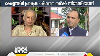 'പേരും പ്രശസ്തിയും ആഗ്രഹിക്കാത്ത നേതാവായിരുന്നു മൻമോഹൻ സിങ്'; ടി. കെ. നായർ