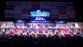 ほにや　～2016高知よさこい祭り(前夜祭)