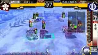 【戦国大戦】筒井と魅惑の弾丸vs鶴舞戦姫【八領国】