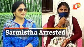 Cameraman Manas Swain Murder Case: Prime Accused Sarmistha Rout Nabbed | OTV News