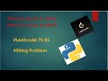Reverse Words in a String | String problem | Leetcode problem| python | Leetcode 75