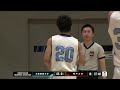 【div.2 final 11.3】大阪商業大学vs神戸大学［2024リーグ 関西学生バスケットボール2部リーグ戦］