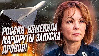 НОВАЯ подлая тактика России ударов дронами | Наталья Гуменюк