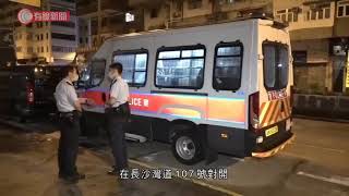 深水埗一名男子涉持假槍冒充警務人員被捕 - 20200922 - 香港新聞 - 有線新聞 CABLE News