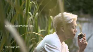 더샘theSAEM 하라케케 뿌리보습크림 TVCF 공개 with JONGHYUN