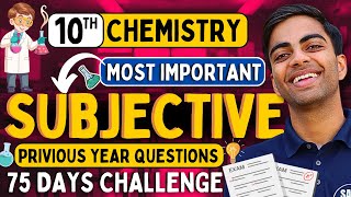 Class-10th Chemistry सभी Most Important PYQs | Most Important Question | कक्षा-10 रसायन विज्ञान