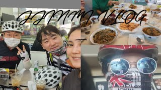 JJINMI. VLOG 추석연휴 우리집남자들과 라이딩/근육통으로 고생/명절음식