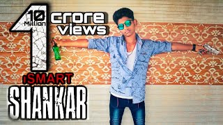 ISMART SHANKER TITLE SONG || RAPO || cover by SAI AKUL VARDHAN & LSP