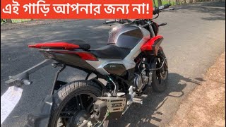 Don’t Buy Hero Xtreme 125R!