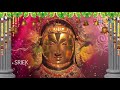 sri ranganatha ashtakam lord vishnu songs telugu devotional songs bhakthi patalu