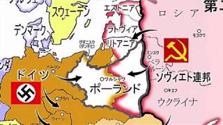 第二次世界大戦(1) 1939~43