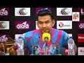 post match media conference muhammad lablur rahman chittagong kings dbbl bpl t20 2025 match 29