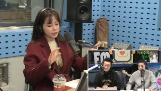 [SBS]김창렬의 올드스쿨,신이, 방송중 최성국에게 \