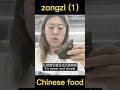 chinese traditional food 2022 what is zongzi，triangular ？！中国传统美食 端午粽子，竟然是三角型的？？