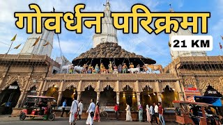 govardhan parvat parikrama. govardhan giriraj ki sampoorn parikrama. complete tour guide information