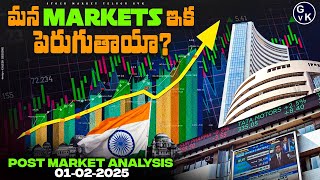 Will markets rally from here | 01-02-2025