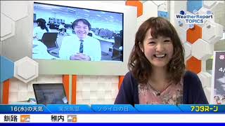 《宇野沢達也 大西暁子》初絡み　初ぶっこみ