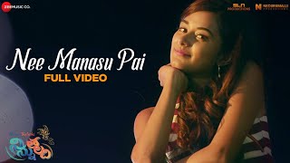 Nee Manasu Pai - Full Video | Ninnu Thalachi | Vamsi Yakasiri & Stefy Patel | Yazin Nizar