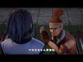 demon gods ep01 ep380 full version tencent video animation