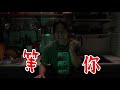 【親身經歷】膽小阿神看靈異影片👻馬田講鬼故事｜鬼月特輯 居家納涼特輯