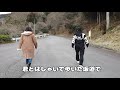 mack style 「2.2kmの坂道」三重県四日市市水沢町