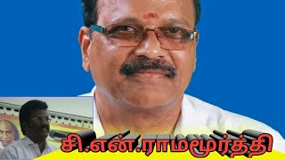 2000 கோடி ரூபாய் கொரானா  நிதியாக வன்னியர் பொது சொத்து நல வாரியம்#K.RAMAKRISHNA#VINOBAJI#