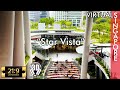 Singapore Walk - Star Vista