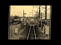 jr sagami line 2023 kanagawa japan bgm tangerine dream