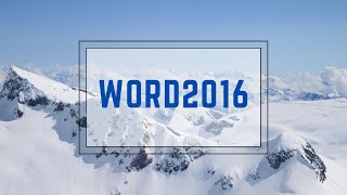 Word 2016 並列文字-1