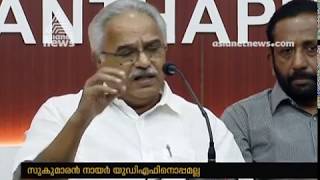 CPI state secretary Kanam Rajendran against G Sukumaran Nair