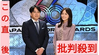 川口春奈「レコ大」2年連続総合司会に決定「家族からもっと笑いなさいって」13年連続の安住アナとタッグ