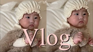 지우네집. 첫 VLOG 🫣 첫 외출은 과연 어디? 바로 친정 🤣