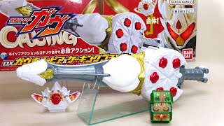 【ケーキな武器】特典 ブシュエルとDXガヴホイッピア＆ケーキングゴチゾウ 仮面ライダーガヴ