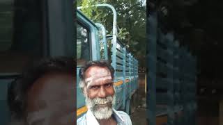 மனிதன் நினைப்பதுண்டு