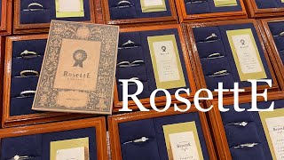 RosettE-ロゼット-おすすめの結婚指輪をご紹介💍【結婚指輪と婚約指輪のセレクトショップJKPLANET】