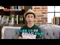 전국 숨은 야경 명소 추천 한여름 밤의 낭만♥ tv정보쇼 아지트 18회