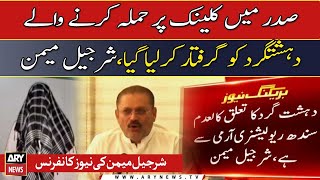 Mxtube.name :: C2 A0Ali Memon Mp4 3GP Video & Mp3 Download ...