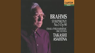 ブラームス:交響曲第3番 ヘ長調 作品90;第3楽章 ポコ・アレグレット