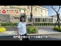 *降價*神岡別墅｜市中心2分鐘全新雙車墅｜天然瓦斯｜獨立垃圾子母車社區型管理｜雙套房雙雅房方正好利用｜開價2080萬｜來電茗妤 0910 051476