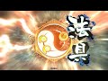 【三国志大戦5】魏関羽上方おめでとう！！【全国】