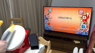 【太鼓の達人 Switch Ver.】エンジェルドリーム 表 全良(Taiko no Tatsujin Drum 'n' Fun!)