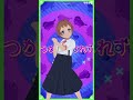 うい麦畑でつかまえて　踊ってみた‼️ veat vtuber shorts