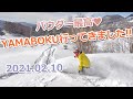 【スキー ゲレンデ】長野県のスキーゲレンデYAMABOKUワイルドスノーパークに家族で行ってきました!