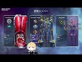 初めてのapexカスタムver.ガニョダム葉巻彗【vtuber】