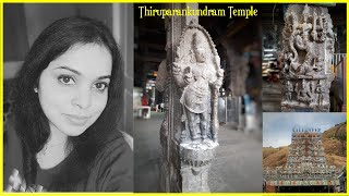 Thiruparankundram Temple / Madurai Temples / Arupadaiveedu Temple