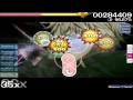 Osu!: yanaginagi - Zoetrope (Amnesia Opening) [Hard]